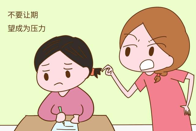 娱乐爆料 正文 自从有了孩子,做父母总会对孩子有这样或那样的期待.