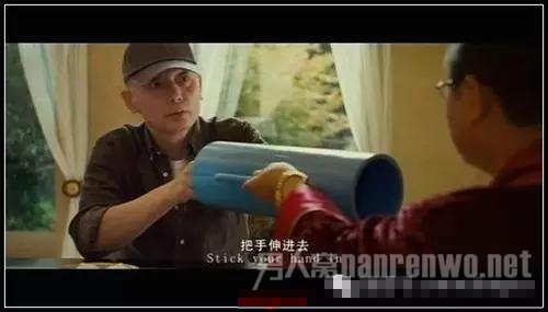 豁拳后脱手   葛优说这个能旋转文化史上持久以来的豁拳后脱手问题