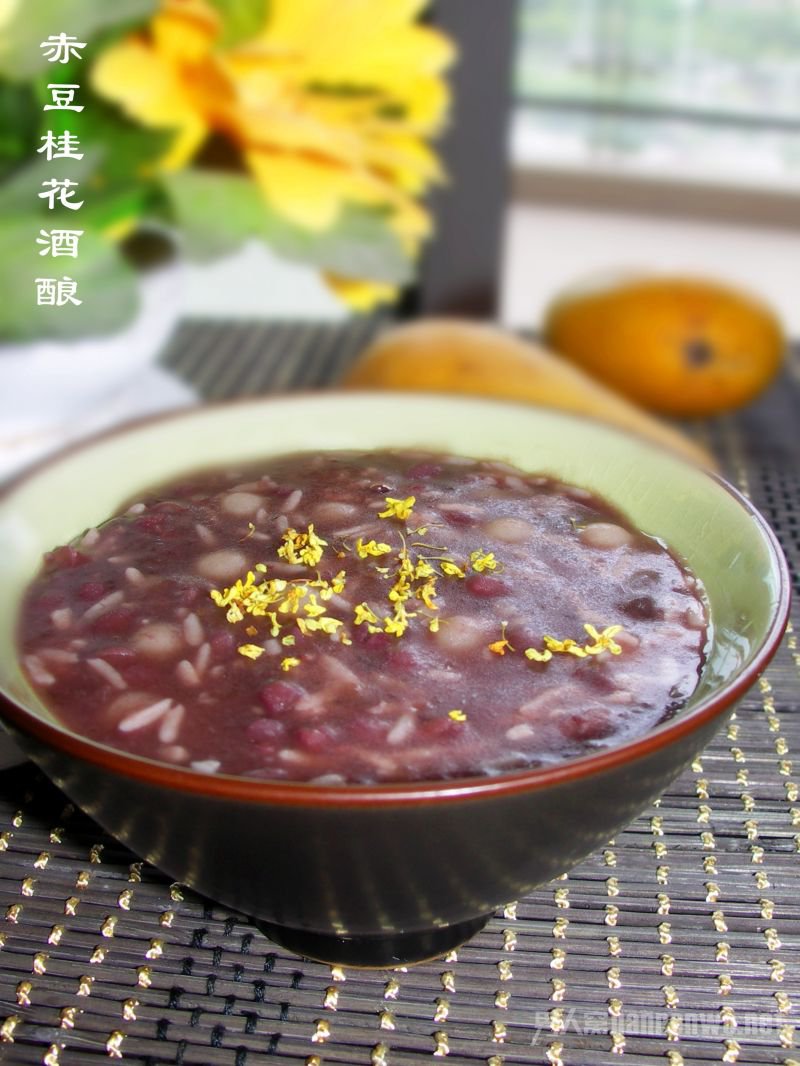赤豆桂花小元宵 赤豆桂花小元宵