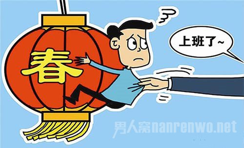DIY一下让你的旧物换新颜 DIY一下让你的旧物换新颜