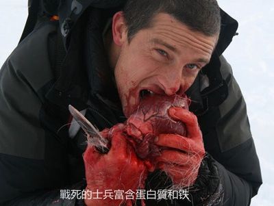 恶搞贝爷图片 恶搞贝爷图片