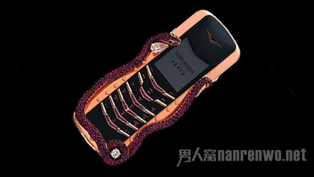 Vertu Signature Boucheron Cobra Vertu Signature Boucheron Cobra