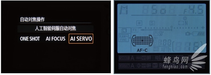 自动对焦操作 自动对焦操作