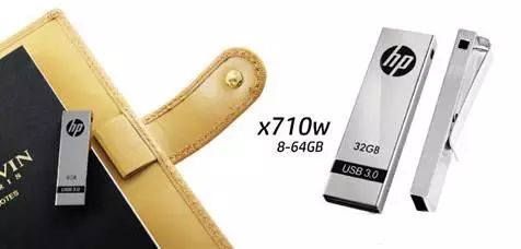HPx710w领带优盘夹 HPx710w领带优盘夹