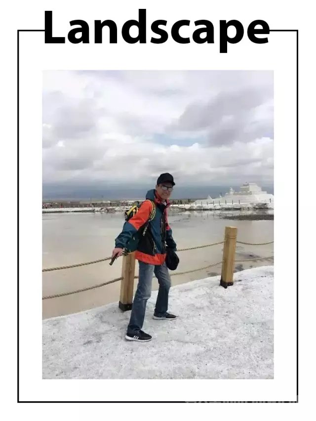  冲锋衣
