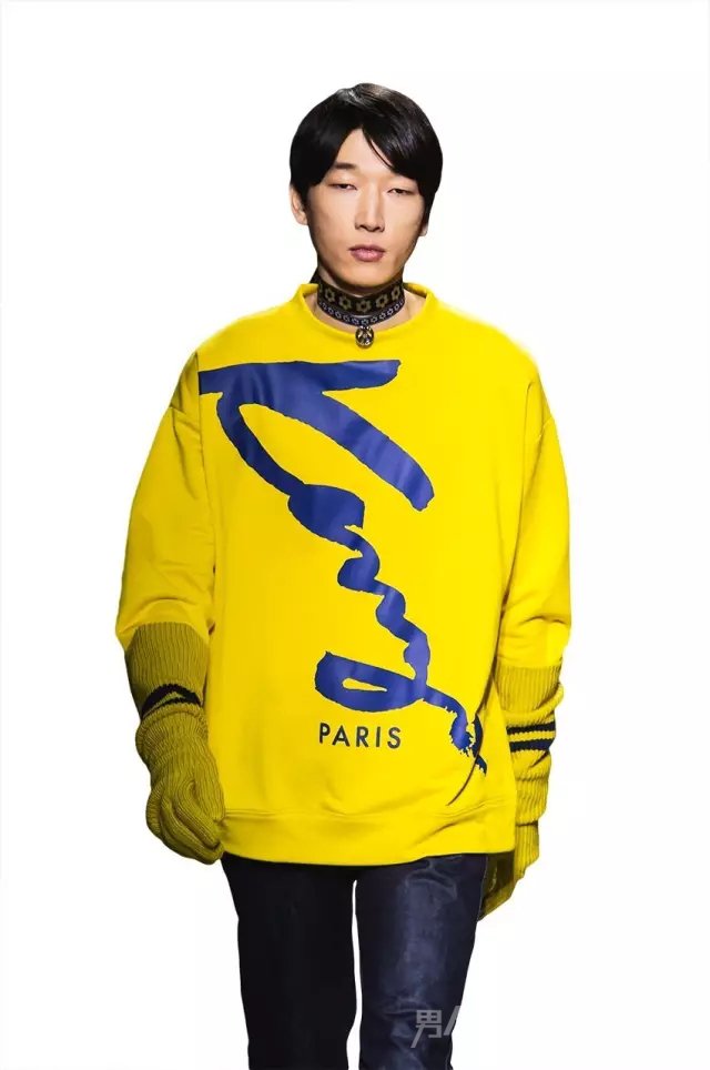 Kenzo Kenzo