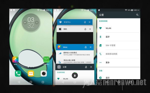 Moto Z Play的系统 Moto Z Play的系统