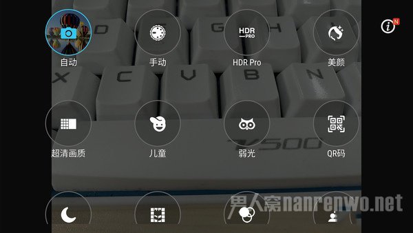 丰富拍摄模式 丰富拍摄模式