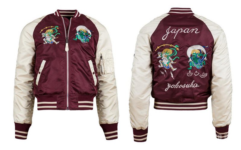 Alpha Industries $225 Alpha Industries $225