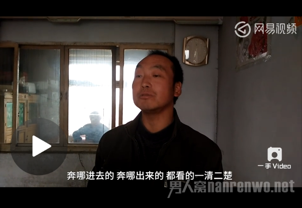 12岁女人偷人口述_12岁女生照片(2)
