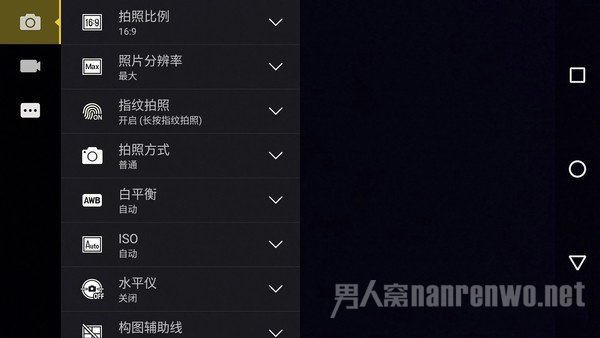 Moto M手机拍照功能 Moto M手机拍照功能