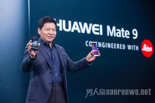 华为Mate 9双星 华为Mate 9双星