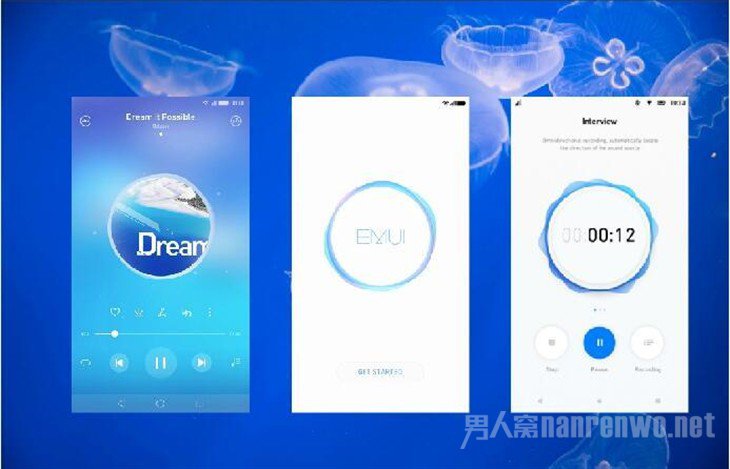 全新的EMUI5.0系统 全新的EMUI5.0系统