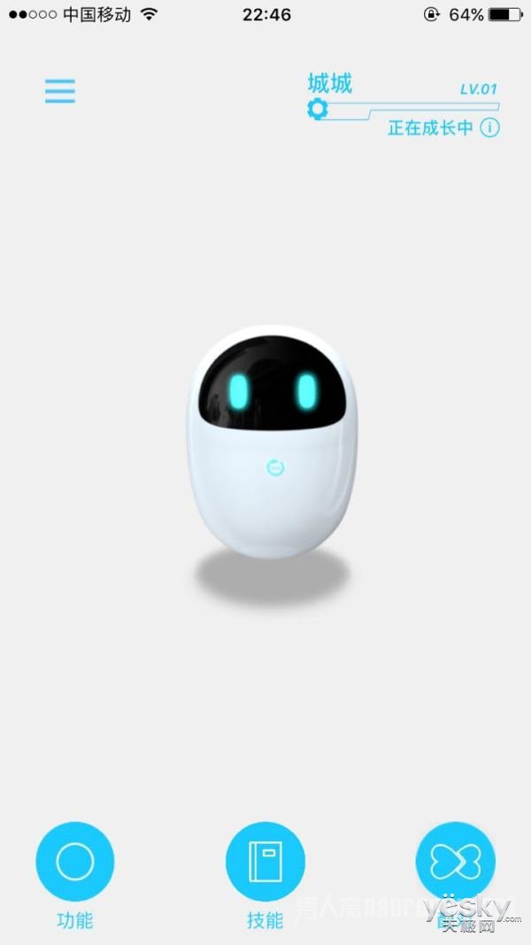 APP主界面 APP主界面