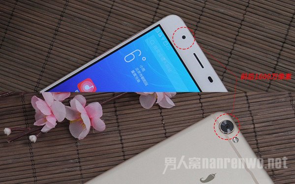 小辣椒X7前后双1600万像素 小辣椒X7前后双1600万像素