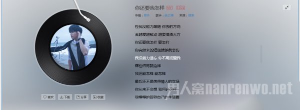 罗技G231 Prodigy游戏耳机音效 罗技G231 Prodigy游戏耳机音效