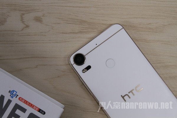 HTC Desire 10 Pro手机后摄像头 HTC Desire 10 Pro手机后摄像头