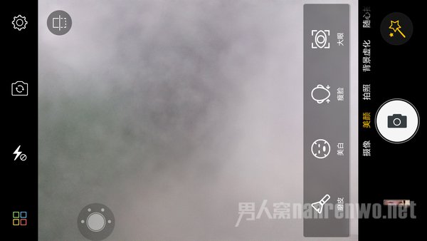 金立S9手机拍照效果 金立S9手机拍照效果