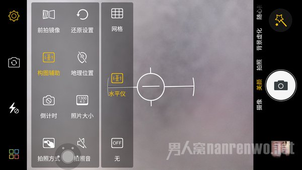 金立S9手机拍照效果好不好 金立S9手机拍照效果好不好