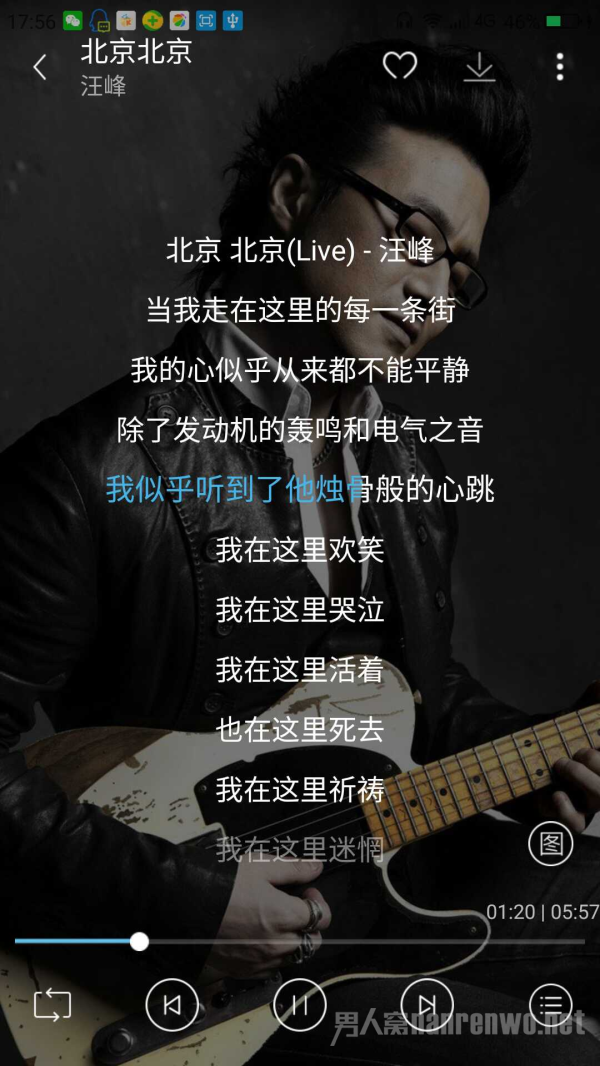 linner主动降噪耳机音效 linner主动降噪耳机音效