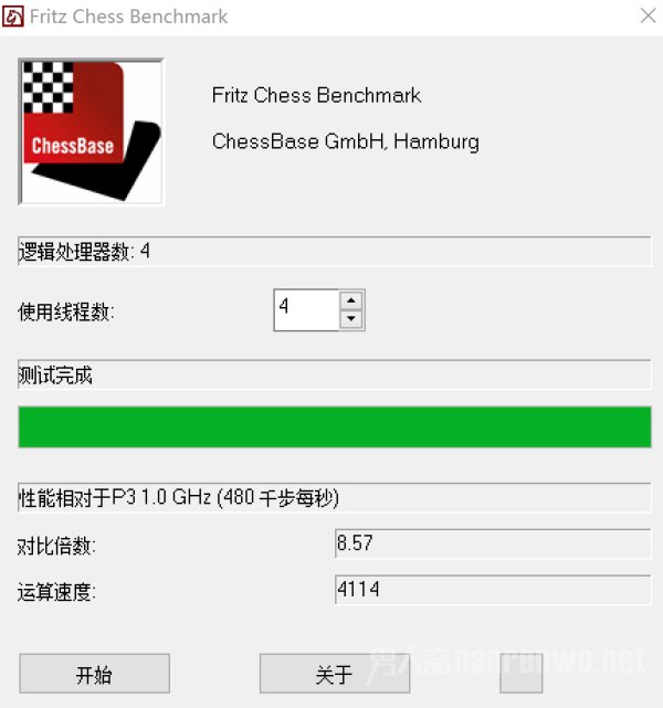 国际象棋计算测试 国际象棋计算测试