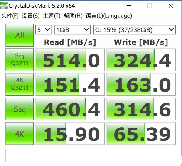 硬盘测试截图 硬盘测试截图