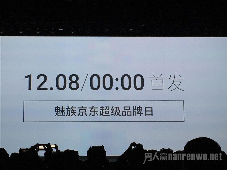 上市开售时间 上市开售时间