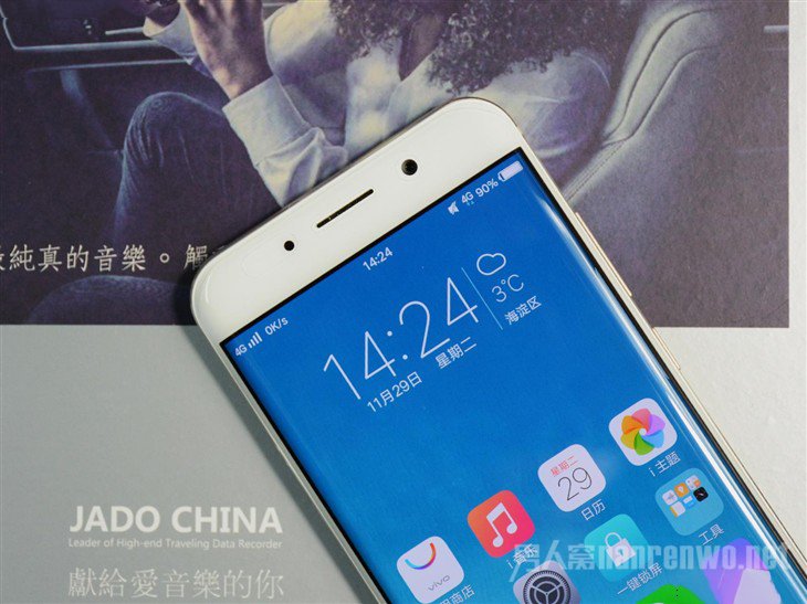 vivo Xplay6外观 vivo Xplay6外观