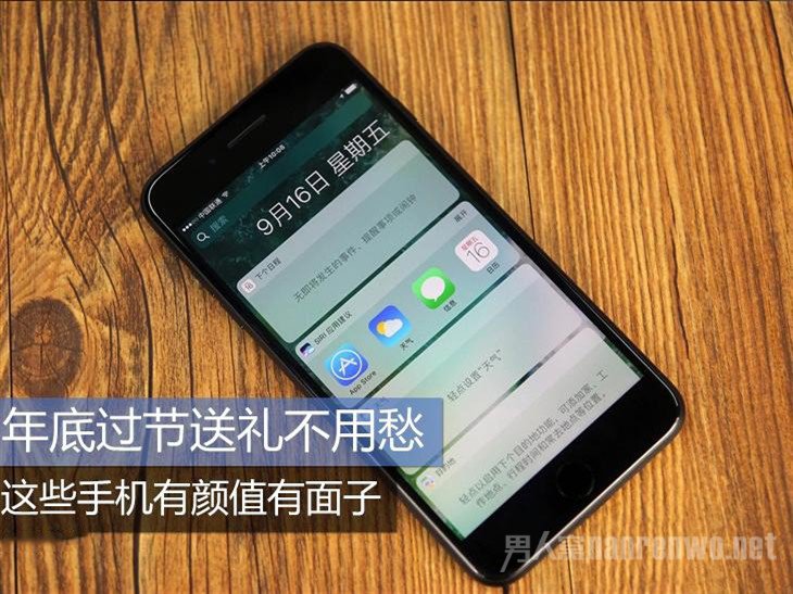 iPhone 7 Plus iPhone 7 Plus