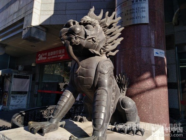 色彩自然 色彩自然
