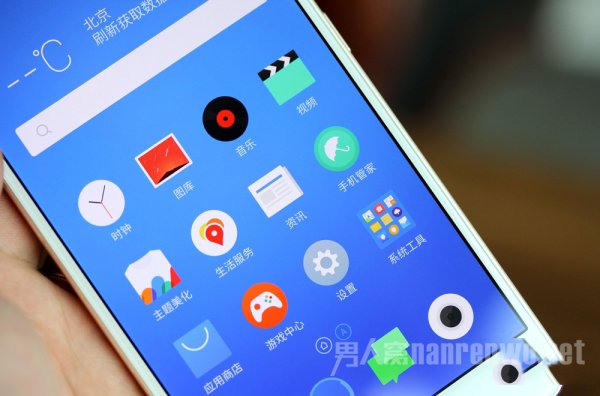 魅蓝Note5系统好不好 魅蓝Note5系统好不好
