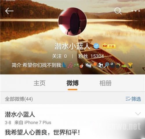 张杰微博小号 张杰微博小号
