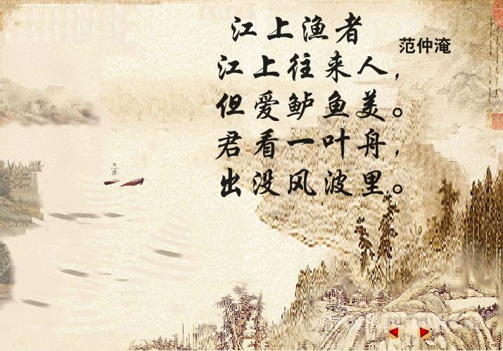2017最经典劳动节诗歌集锦