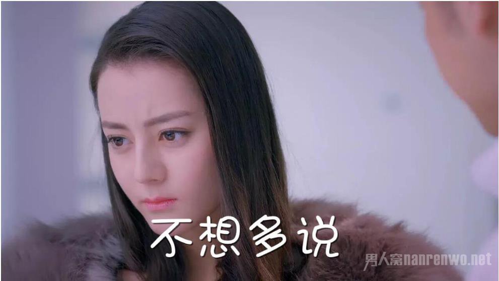 迪丽热巴