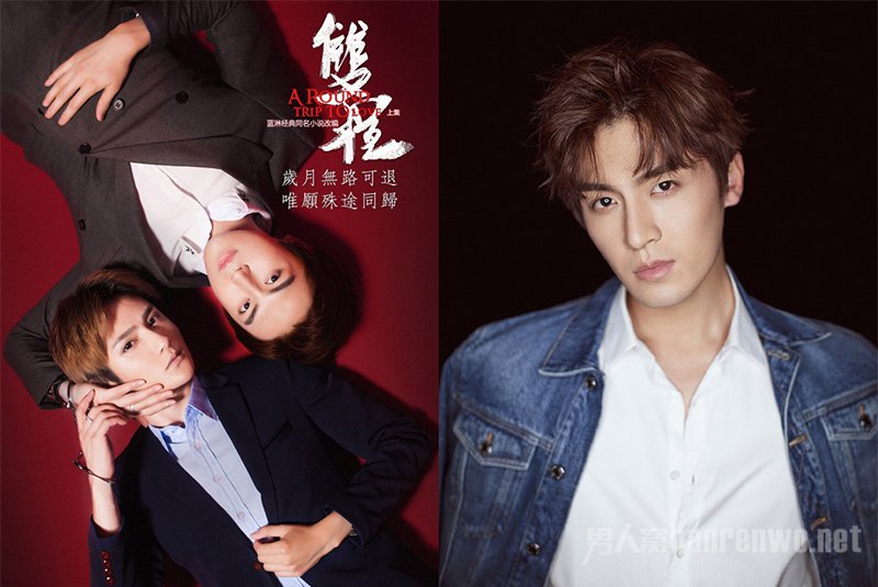 高泰宇