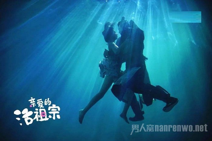 亲爱的活祖宗语录 亲爱的活祖宗语录