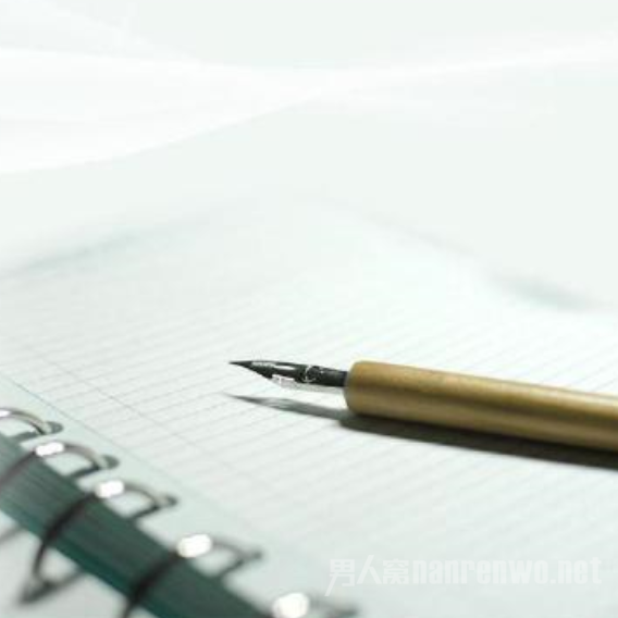 毕业论文设计 毕业论文设计