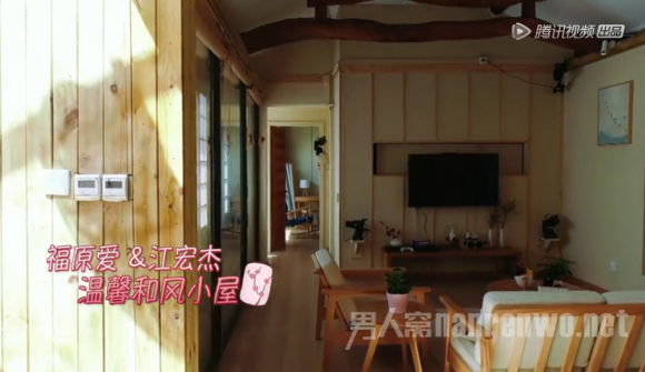 《幸福三重奏》中的家居好物 《幸福三重奏》中的家居好物
