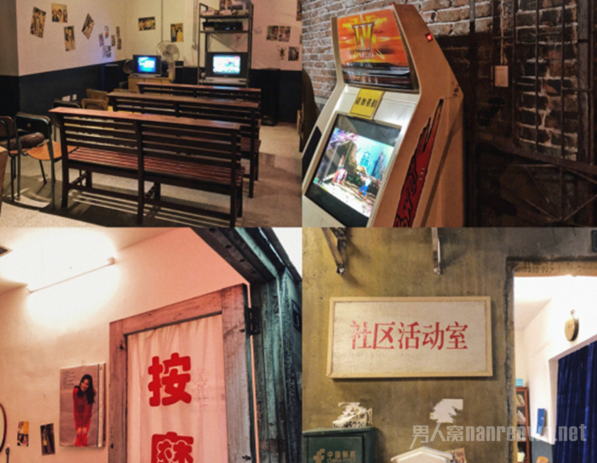 特色房间 特色房间