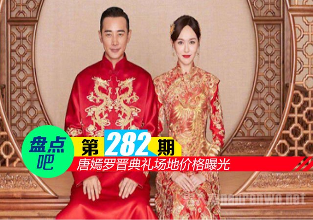 黄晓明和angelababy