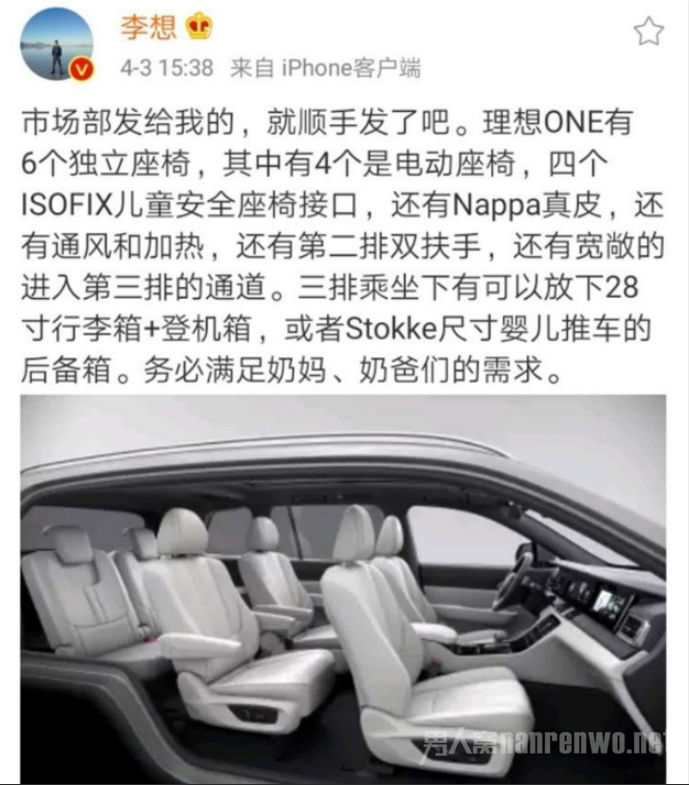 适合奶爸奶妈的车 适合奶爸奶妈的车