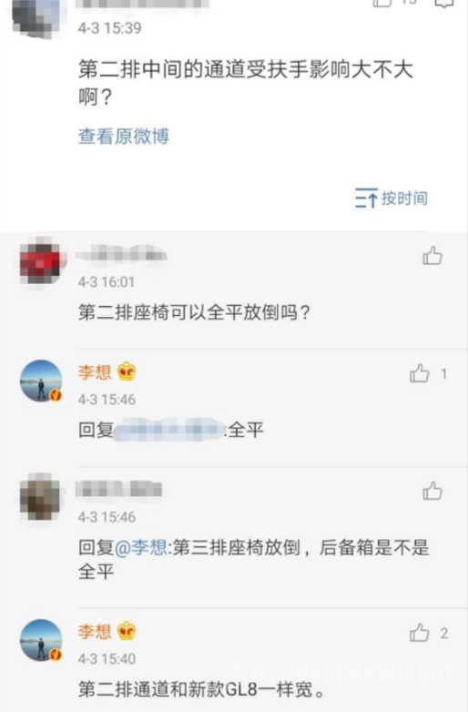 适合奶爸奶妈的车 适合奶爸奶妈的车