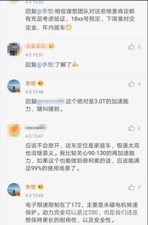 适合奶爸奶妈的车 适合奶爸奶妈的车