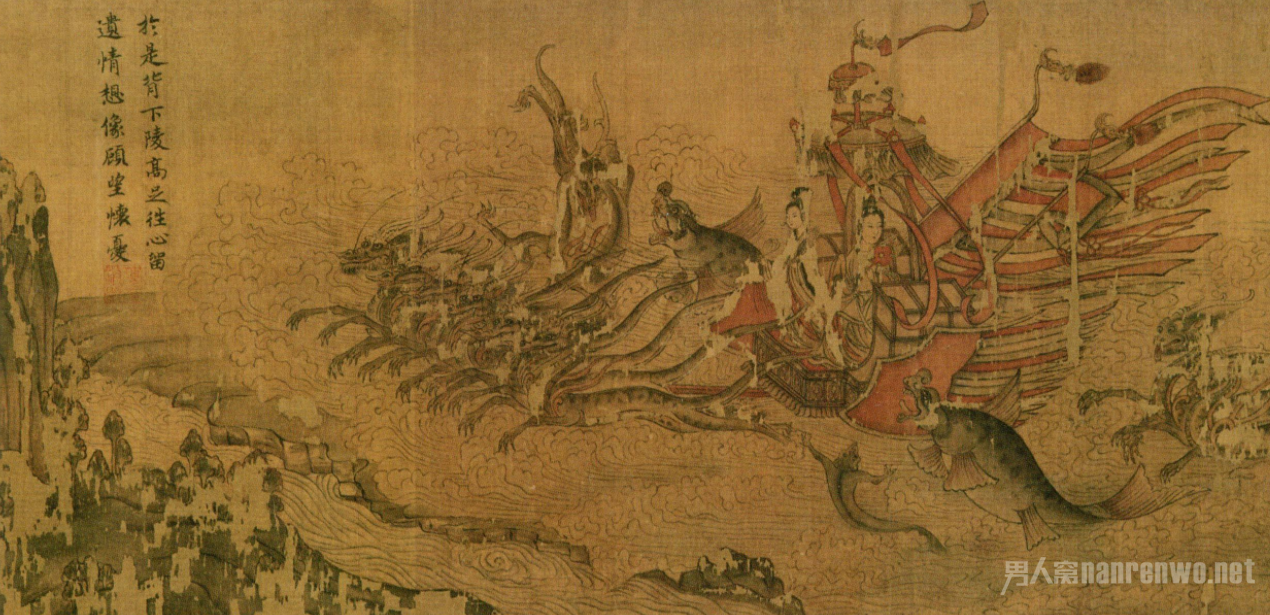 洛神赋图 洛神赋图