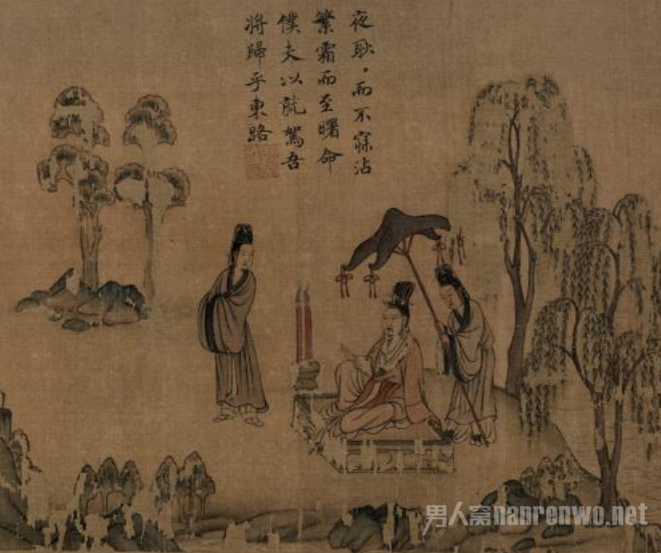 柏拉图式爱情 柏拉图式爱情