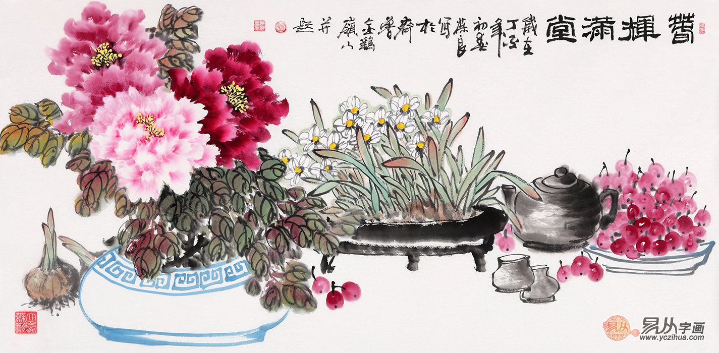图片13 图片13
