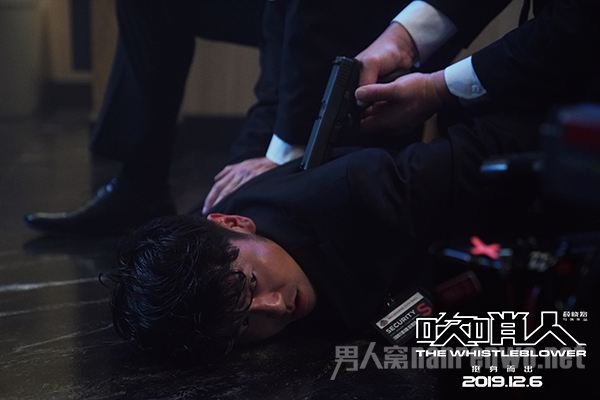 chuishaoren chuishaoren
