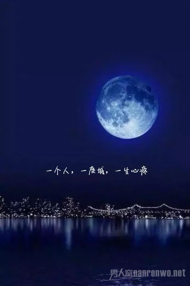关于宇宙的浪漫句子 这些句子浪漫有温柔