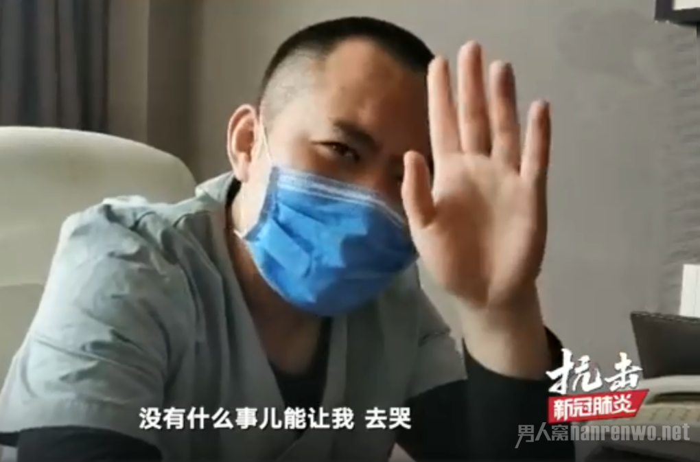 带回一件在武汉援助时穿的刷手服给未出生的孩子 带回一件在武汉援助时穿的刷手服给未出生的孩子