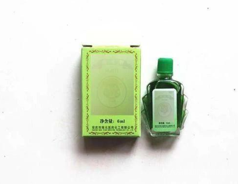 风油精 风油精
